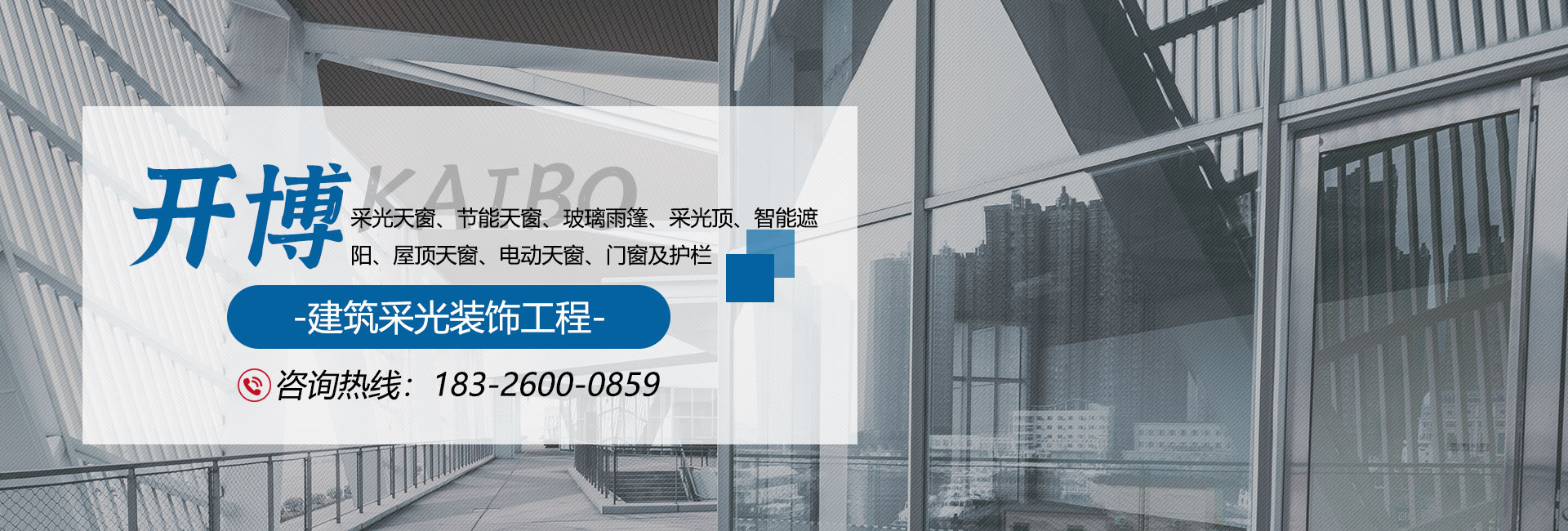 管家婆22422论坛